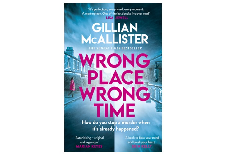 wrong-place-wrong-time-gillian-mcallister-book-review